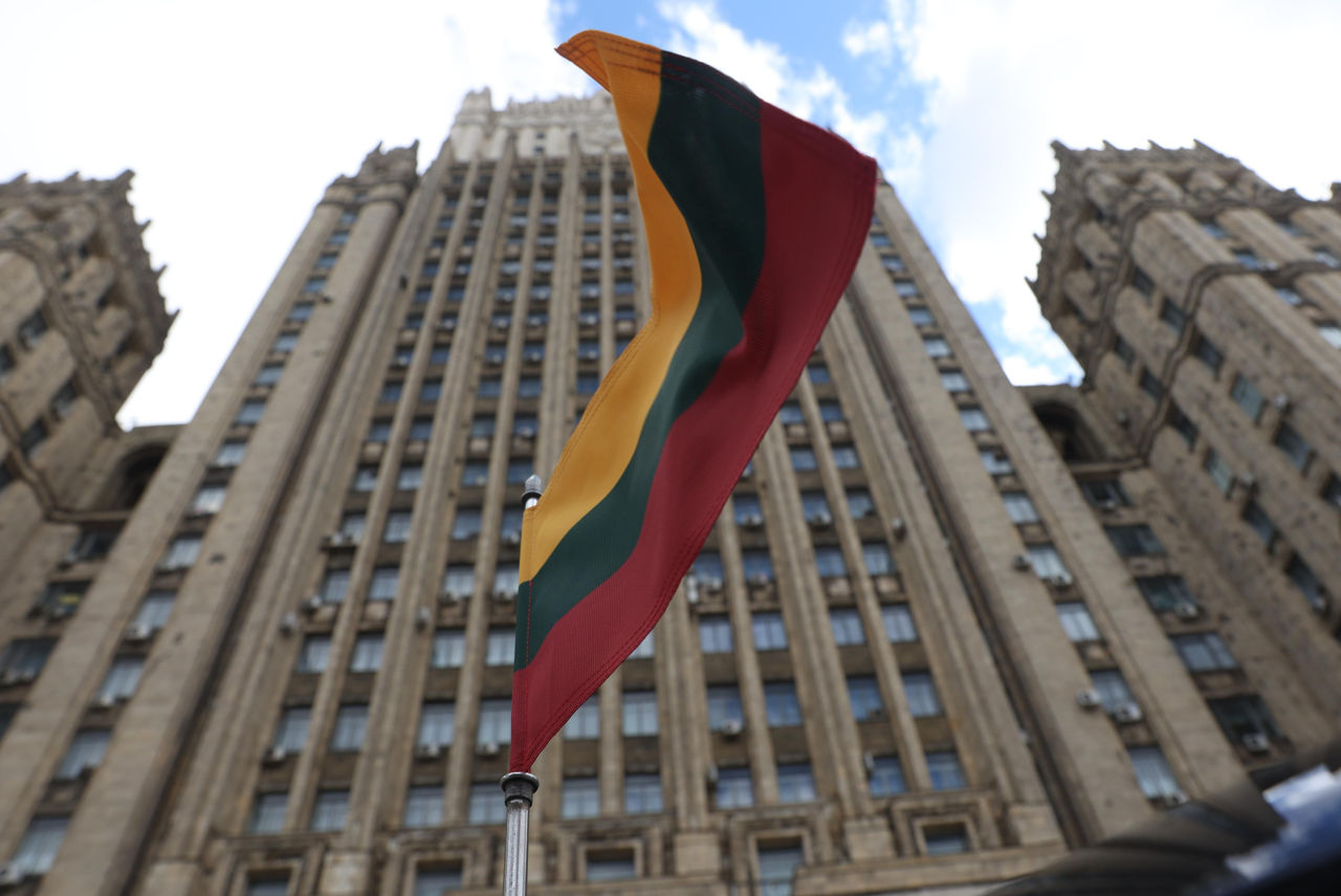Parlamentul Lituaniei a susținut anularea interdicției privind amplasarea armelor nucleare pe teritoriul țării.