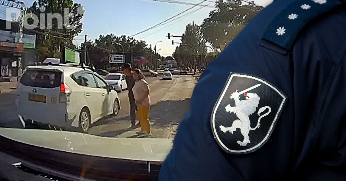 Poliția l-a identificat pe șoferul care nu a acordat prioritate pietonilor.