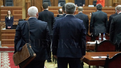 В рамках мероприятия пройдет также международная конференция «Молодежь, парламентаризм и евразийская интеграция». Фото: publika.md