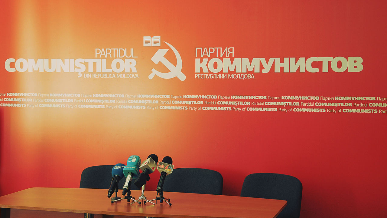 ПКРМ: Вы дали им возможность окончательно обирать вас еще на четыре года.