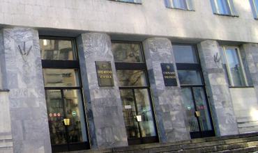 Комиссия должна представить парламенту кандидата генпрокуратуры в срок до 30 марта.