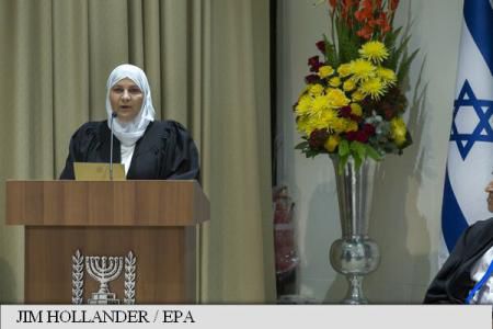 Israel: Prima femeie judecător la un tribunal islamic a depus jurământul, Foto: agerpes.ro