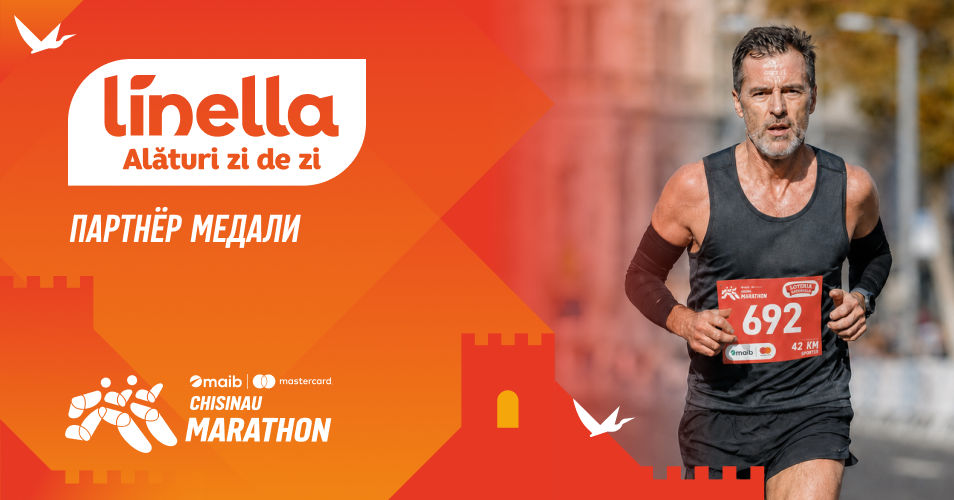 Linella поддерживает maib | Mastercard Chisinau Marathon 2026.