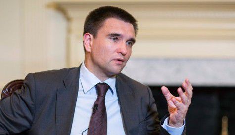Ucraina a trimis legea privind educația spre evaluare Comisiei de la Veneția. Foto: paginaderusia.ro
