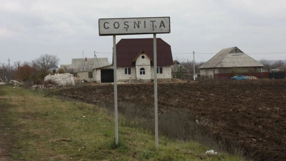 В коммуне Кошница пройдет местный референдум о запрете на добычу полезных ископаемых.