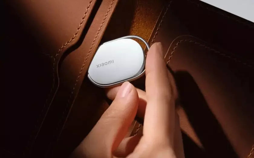 В Европе готовятся к релизу трекера Xiaomi Tag — бюджетного аналога AirTag.