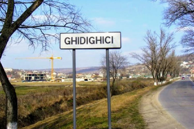 Ряд улиц в Гидигиче подключили к канализации при поддержке Японии.