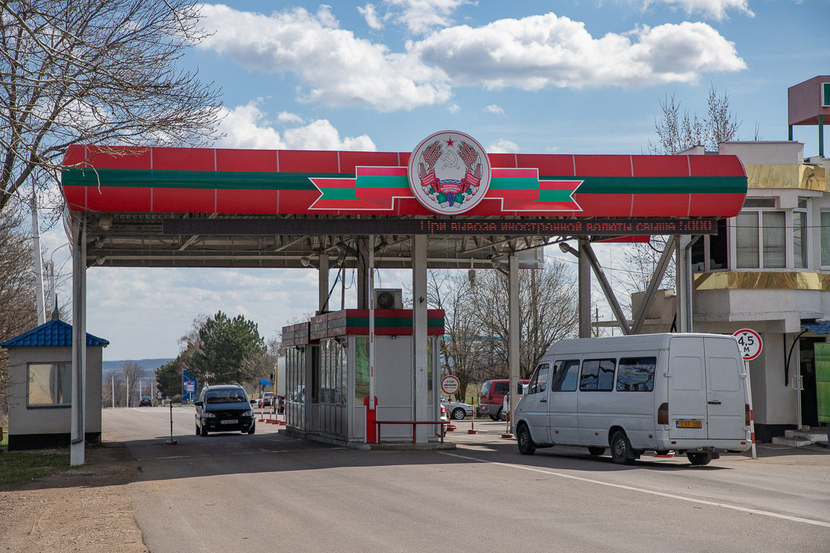 Около 20,7 тысячи приехавших с Украины зарегистрировались в Приднестровье.