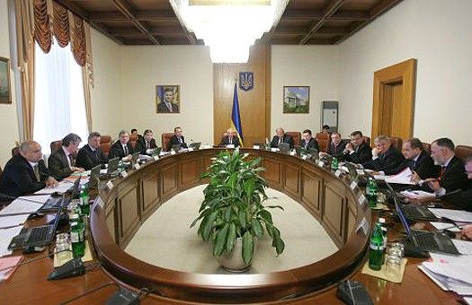 Кабинет министров Украины.