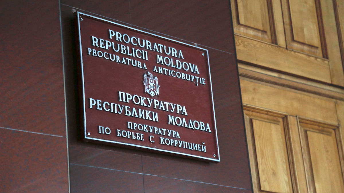 Четыре прокурора АП отказались проходить веттинг и подали в отставку.