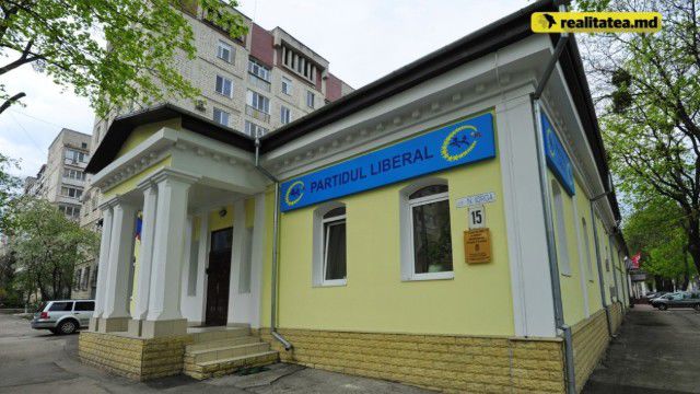Депутат и вице-председатель ЛП утверждает, что его формирование никоим образом не отреагировало на обыски.