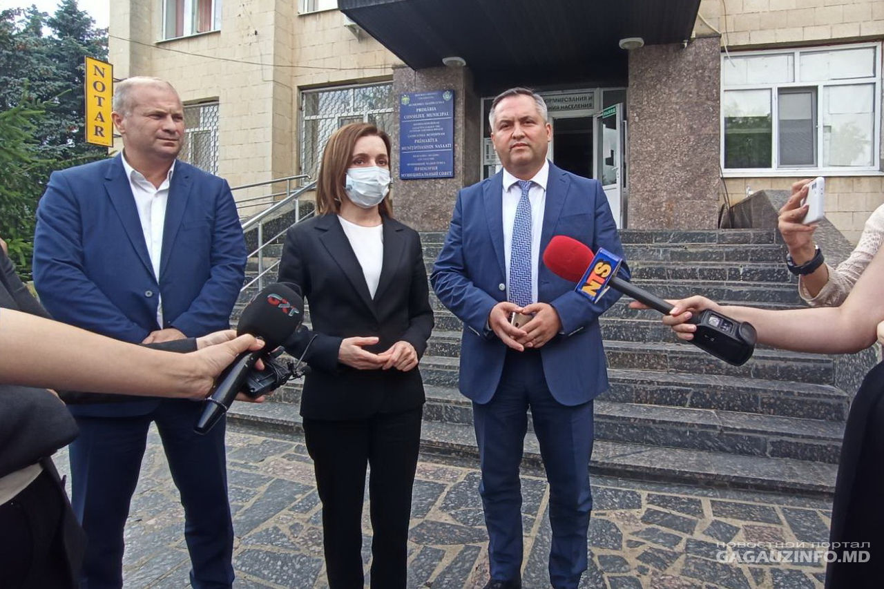Санду подвела итоги встречи с примарским корпусом Гагаузии.