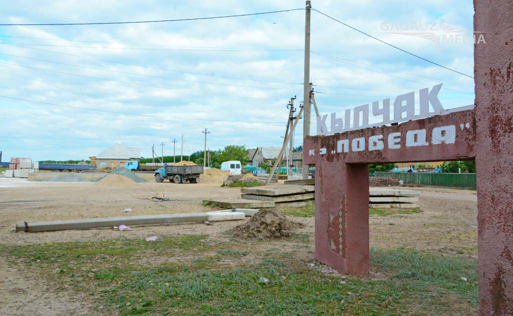 Капитальные инвестиции в село Копчак.