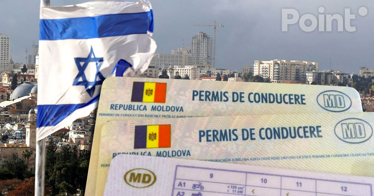Cetățenii moldoveni aflați în Israel își pot schimba permisele de conducere auto.