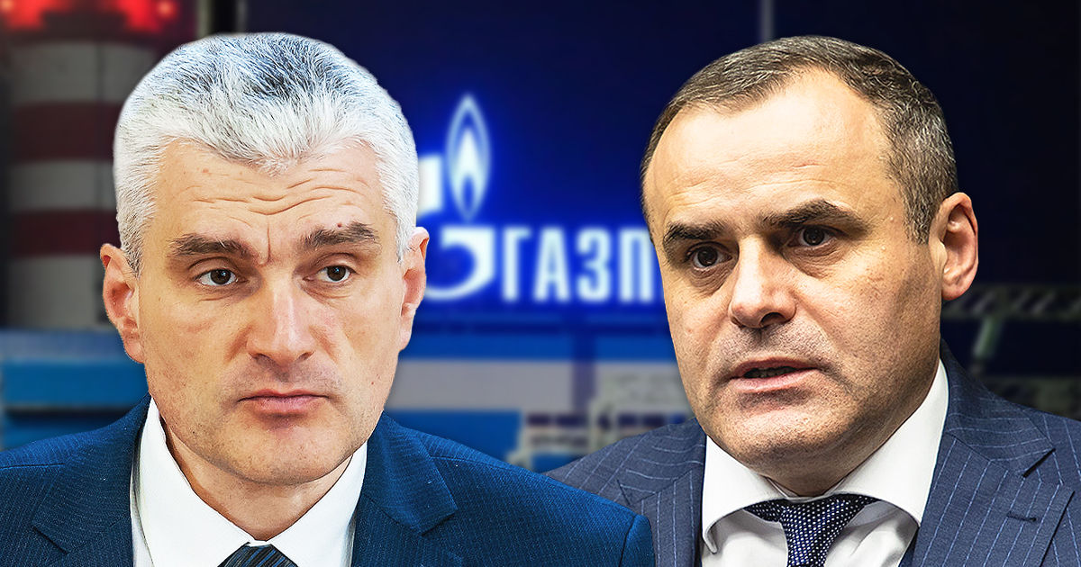 Слусарь: Чебан знает цену на газ от "Газпрома", ее объявят после выборов. Коллаж: Point.md