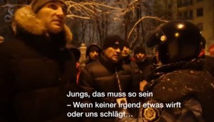 Видео снято немецкими журналистами