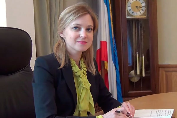 Сославшись на тайну следствия, главный прокурор Крыма не стала раскрывать подробности уголовного дела.