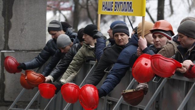 Долг по зарплате шахтерам составляет почти $33 млн.