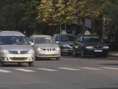 Национальная комиссия по финансовому рынку запустила государственную автоматизированную информационную систему RCA.