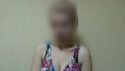 Tânăra riscă riscă amendă în mărime de la 10000 până la 20000 de lei