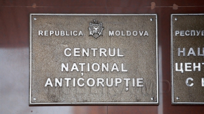 1 октября 2012 года НЦБК перешло под контроль парламента. 