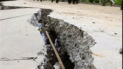 Acesta este cel de-al patrulea cutremur produs în ultimele două zile în România.