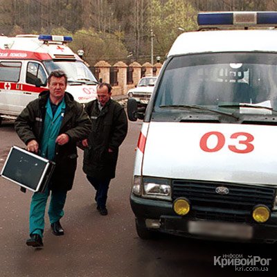  Девочка была госпитализирована.