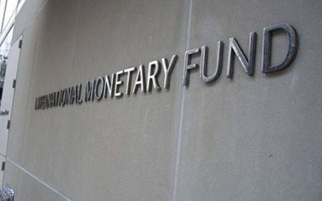 Ţara noastră nu va primi ultima tranşă din cadrul programului de finanţare cu Fondul Monetar Internaţional (FMI).