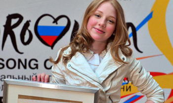 13-летняя бельчанка Лера Енгалычева (Лерика), имеющая двойное гражданство, выступит на конкурсе за Россию. 