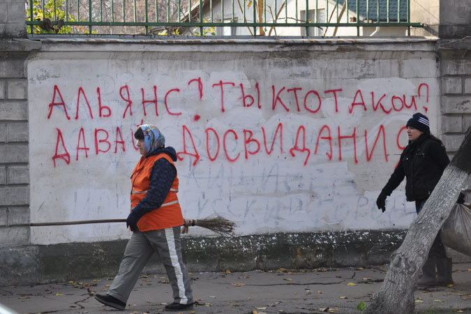 Углубление политического кризиса в Молдове приведет к тому, что в стране, возможно, будет установлен авторитарный режим правления.