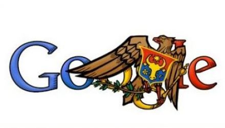 Astfel, odată ce accesați motorul de căutare google.com, veți observa că logotipul corporației îmbină în sine emblema Republicii Moldova. 