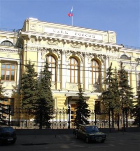 Menționăm, Ludmila Gudenko activează în sistemul bancar din 1974 când a muncit la Banca de Stat a URSS, la Hâncești, apoi la Chișinău. 