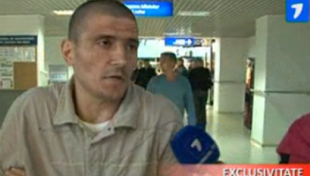 Acum trei ani, o tânără de 18 ani a fost găsită împușcată într-o maşină, alături de amantul său de 31 de ani.