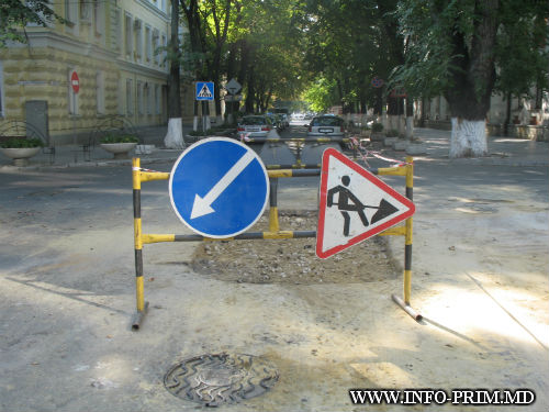Участников автотранспортного движения просят соблюдать ограничения движения.