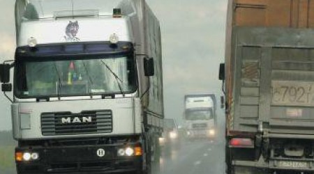 Ассоциация международных транспортных автоперевозчиков AITA –  отмечает юбилей.
