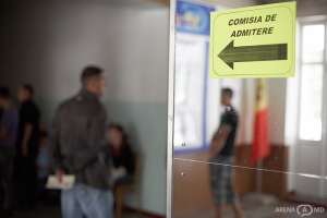 Anul acesta metoda de admitere a fost lăsată la latitudinea universităților