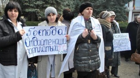 Работодатели в Республике Молдова за январь-май 2013 года задолжали работникам зарплаты на сумму в размере свыше 20 миллионов леев. 