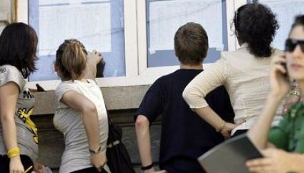 Cei care au picat examenul îl pot susține în sesiunea de examene 2013.
