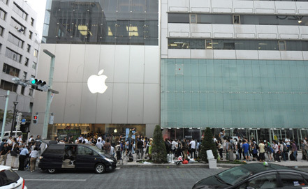Компанию Apple судят за завышение цен на электронные книги. Фото: itar-tass.com