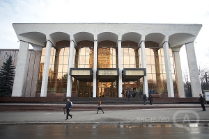 Comisia Națională de Integritate urmează să aibă 5 membri numiţi de Parlament cu votul majorităţii deputaţilor aleşi