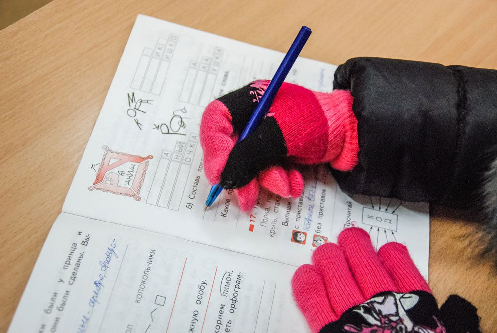 Lecțiille la Tirapol, scurtate din cauza frigului din clase.