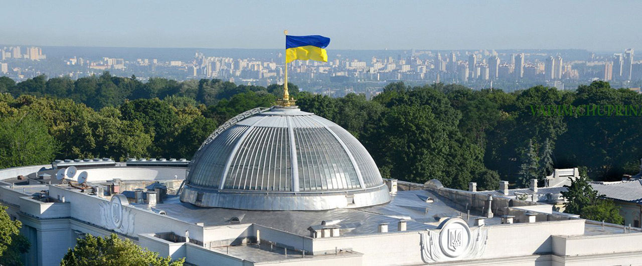 Рада поддержала ратификацию Стамбульской конвенции.