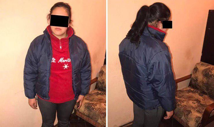 Злоумышленница признала свою вину, заявив, что украла мобильный телефон и продала его за 10 000 леев. 
