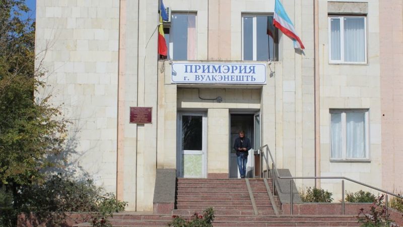Примария города Вулканешты объявляет акцию протеста 27 мая.