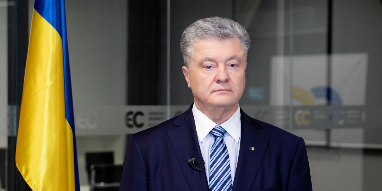 Порошенко: Мы договорились с Зеленским, что выступаем единым фронтом, и это разрушило планы Путина.