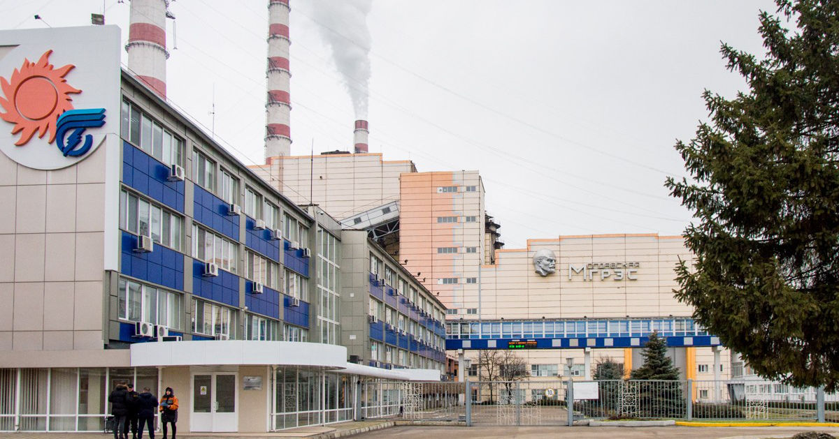 Молдавская ГРЭС получила паспорт готовности к работе в холодный период