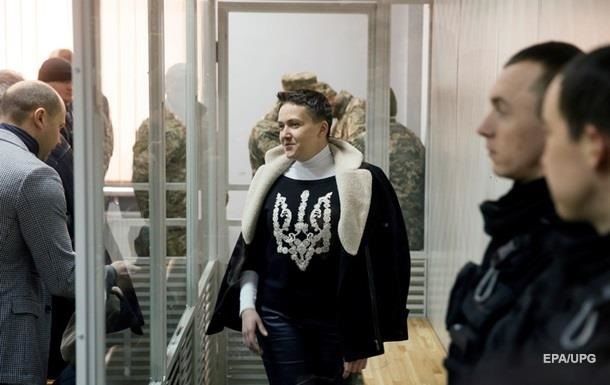 Савченко предоставили государственного адвоката.