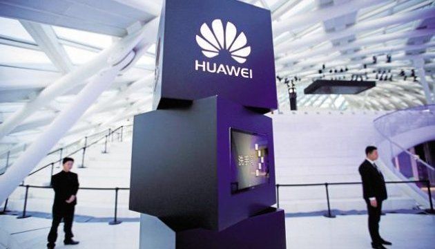 Huawei разрабатывает фантастическую лазерную зарядку для смартфона.