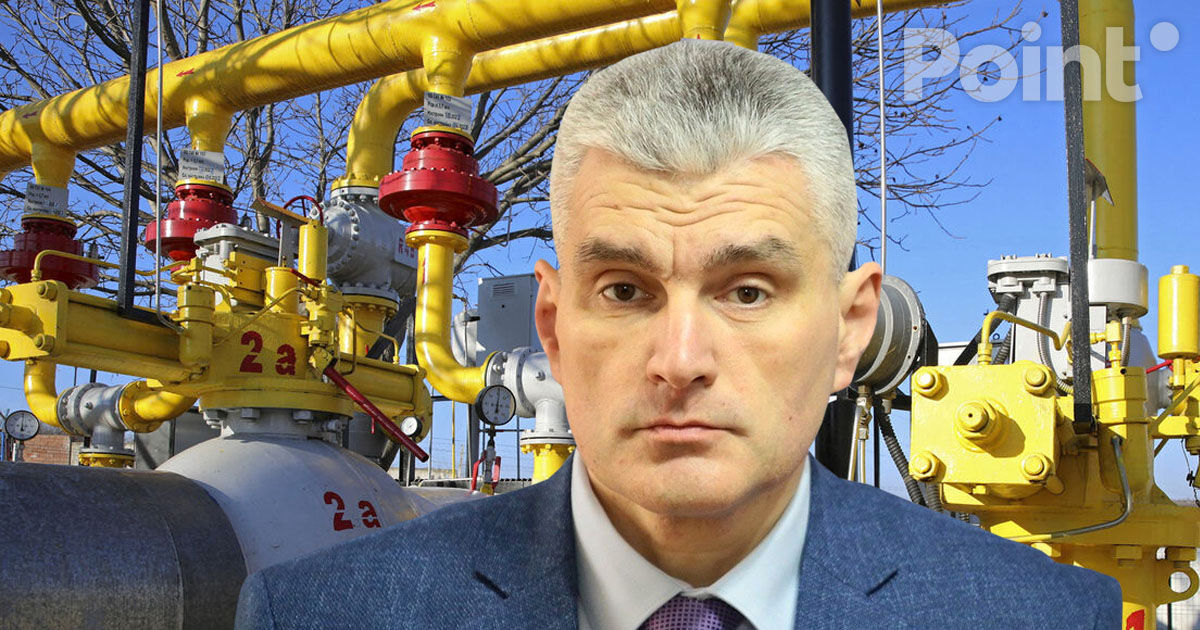 Слусарь считает преступной схему поставок газа в Приднестровье: Русско-венгро-дубайский газ.
