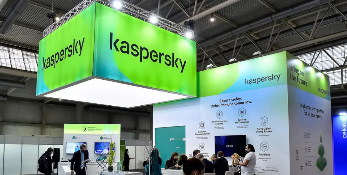 США запретили антивирусное ПО "Лаборатории Касперского".